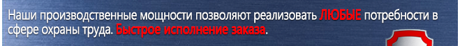 Журналы по пожарной безопасности Ж93 Журнал регистрации вводного инструктажа по пожарной безопасности в Белогорске