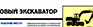 Ж93 Журнал регистрации вводного инструктажа по пожарной безопасности - Журналы по пожарной безопасности - Магазин охраны труда Протекторшоп в Белогорске