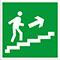 условные обозначения для планов эвакуации - Направление к эвакуационному выходу по лестнице вверх